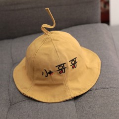春天寶寶漁夫帽春秋薄款男女童小姐姐兒童盆帽子可愛(ài)超萌夏天遮陽(yáng)