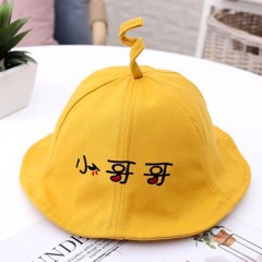 春天寶寶漁夫帽春秋薄款男女童小姐姐兒童盆帽子可愛(ài)超萌夏天遮陽(yáng)