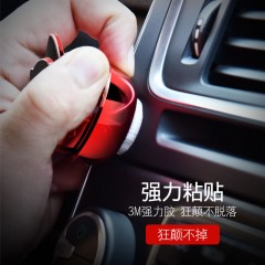 車載手機支架出風(fēng)口汽車手機支架磁性磁鐵吸盤式車內(nèi)導(dǎo)航支撐架