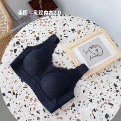泰國乳膠內衣聚攏蕾絲乳膠少女文胸一片無痕式高彈面料聚攏水滴杯