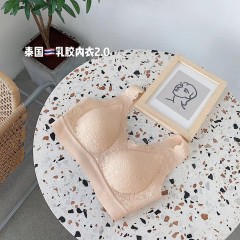 泰國乳膠內衣聚攏蕾絲乳膠少女文胸一片無痕式高彈面料聚攏水滴杯