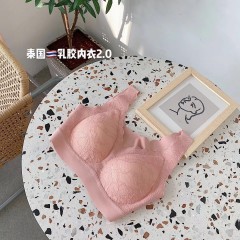 泰國乳膠內衣聚攏蕾絲乳膠少女文胸一片無痕式高彈面料聚攏水滴杯