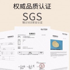 泰國乳膠內衣聚攏蕾絲乳膠少女文胸一片無痕式高彈面料聚攏水滴杯