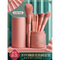 化妝刷套裝眼影腮紅散粉高光修容刷子粉底唇刷美妝工具全套