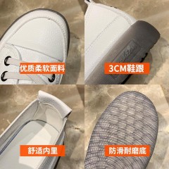 真軟皮牛筋底一腳蹬女春季平底淺口單鞋百搭小雛菊學生皮鞋