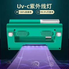 夏新【一秒除螨】除螨儀家用床上吸塵毛發(fā)紫外線強(qiáng)勁殺菌螨蟲神器
