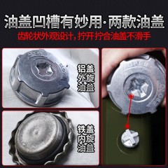 加厚汽油桶柴油壺鐵油桶10L20L30L40L加油桶防爆汽車(chē)摩托備用油箱