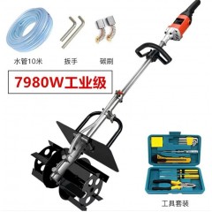 混凝土攪拌機(jī)水泥砂漿攪拌機(jī)干濕兩用攪灰神器泥瓦工地用攪灰神器