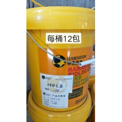 牛羊太樂(lè)維綜合營(yíng)養(yǎng)劑添加劑    桶裝/12包