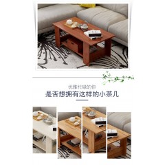 特價(jià)簡易茶幾桌客廳家茶幾小桌子簡約現(xiàn)代木質(zhì)雙層小茶幾