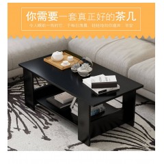 特價(jià)簡易茶幾桌客廳家茶幾小桌子簡約現(xiàn)代木質(zhì)雙層小茶幾