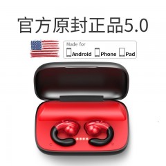 不入耳無線藍(lán)牙耳機(jī)雙耳掛耳運(yùn)動(dòng)蘋果viv華為oppo安卓通用