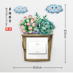 插座裝飾燈開(kāi)關(guān)貼墻貼雙開(kāi)關(guān)保護(hù)套3d立體家用創(chuàng)意現(xiàn)代簡(jiǎn)約單雙開(kāi)