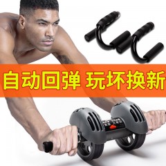 回彈健腹輪腹肌輪男女士收腹?jié)L輪瘦腰肚子腹肌訓練器運動健身器材