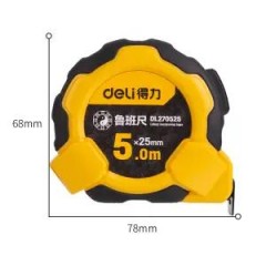 得力鋼卷尺5米高精度測(cè)量工具米尺盒尺工業(yè)3米7.5米10米木工卷尺