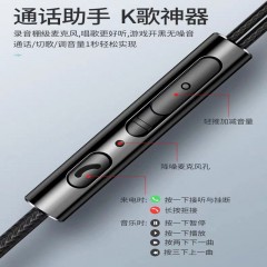 耳機通用vivo華為oppo蘋果高音質有線吃雞游戲耳麥入耳式耳塞K歌