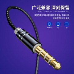 耳機通用vivo華為oppo蘋果高音質有線吃雞游戲耳麥入耳式耳塞K歌