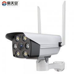 無線監(jiān)控攝像頭夜視高清wifi遠程家用室外防水網(wǎng)絡監(jiān)視器