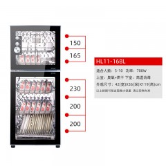 家用立式先科消毒柜小型迷你商用臺(tái)式大容量不銹鋼消毒碗柜專供
