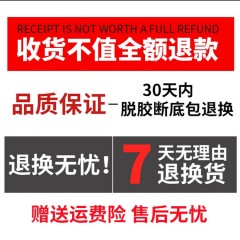 新款透氣飛織運(yùn)動(dòng)鞋椰鞋子女女ins跑步鞋休閑鞋學(xué)生韓版百搭