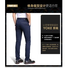 啄木鳥集團秋季商務男士休閑褲彈力修身商務韓版西褲男