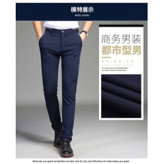 啄木鳥集團秋季商務男士休閑褲彈力修身商務韓版西褲男