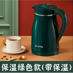容聲電熱燒水壺保溫家用不銹鋼恒溫一體大容量開水壺快壺自動(dòng)斷電