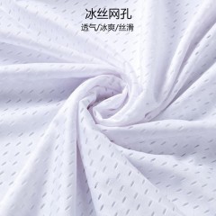 夏季冰絲網(wǎng)眼短袖男T薄款鏤空透氣速干t恤韓版修身運(yùn)動(dòng)上衣