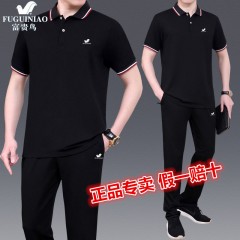 純棉【富貴鳥】夏季男士運(yùn)動(dòng)休閑套裝爸爸裝中老年父親短袖二件套