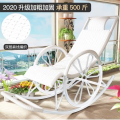 編藤搖椅躺椅家用懶人騰搖搖椅大人成人陽臺休閑午睡老人逍遙椅子【90天內(nèi)發(fā)貨】