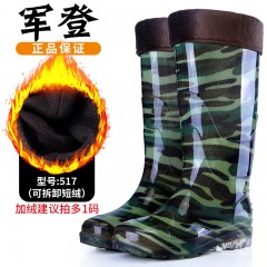 男士高筒水鞋加絨短筒中筒防水雨鞋工地廚房釣魚(yú)雨靴耐酸堿膠鞋男