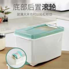 廚房收納防潮米桶密封防蟲(chóng)面粉裝米缸塑料儲(chǔ)米箱