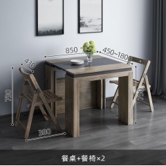 古宜可伸縮隱形折疊餐桌椅組合北歐簡約小戶型多功能飯桌實木餐椅