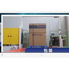 山東東營(yíng)鋼簾線廠 招聘  男工年齡16-48周歲，女工年齡16-43周歲。