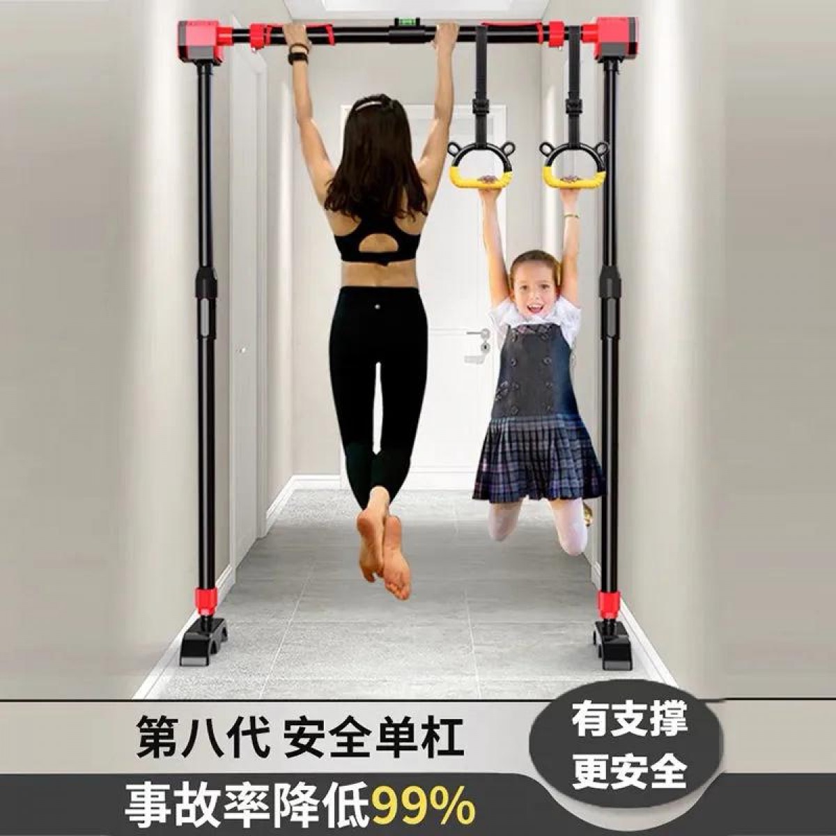 家用單杠室內(nèi)免打孔引體向上器墻壁門上門框家庭兒童健身器材單桿