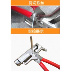 家用多工能10種功能必備扳手 多功能錘子管鉗 鐵敲打手動助力射釘槍