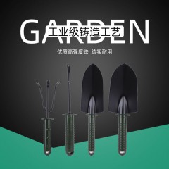 鏟子套園藝工具四件套養(yǎng)花多肉植物種花盆栽種植松土小鐵鍬