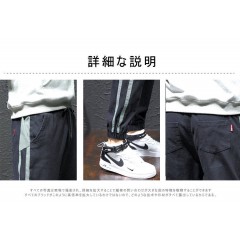 褲子男春夏新款男士韓版潮流百搭條紋寬松休閑長(zhǎng)褲運(yùn)動(dòng)褲小腳褲