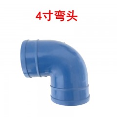 4英寸滴灌帶配件滴管帶微噴帶接頭澆水管球閥開關三通水管接頭