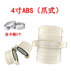 4英寸滴灌帶配件滴管帶微噴帶接頭澆水管球閥開關三通水管接頭