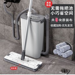免手洗拖把平板家用拖布地拖墩布旋轉(zhuǎn)一拖凈懶人拖地神器干濕兩用