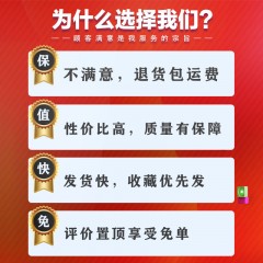 汽車后視鏡防雨膜倒車鏡防霧反光鏡玻璃防水貼膜通用全屏側窗用品