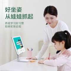 【折疊伸縮】手機ipad通用桌面支架創(chuàng)意直播網紅支架新款懶人支架