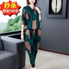 2020新款套裝女夏季潮時尚衣服大碼女裝休閑哈倫褲顯瘦兩件套