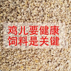 正大小雞飼料顆粒雛雞糧食魚餌料小鴨中雞農(nóng)家雞鸚鵡料鳥食包郵