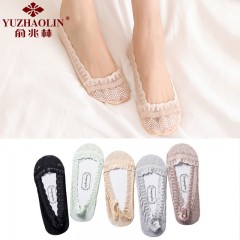 襪子女夏季薄款淺口船襪隱形襪蕾絲純色棉底冰絲硅膠防滑襪