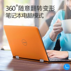 Voyo VBook V3奔騰版13.3英寸超薄固態(tài)Win10平板電腦二合一筆記本 送禮包 英特爾奔騰芯128G固態(tài)硬盤