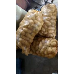 有機(jī)土豆農(nóng)家院綠色土豆一袋50斤