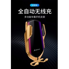 車載無線充電器 三件套車載手機(jī)支架，數(shù)據(jù)線，手機(jī)無線充電感應(yīng)器 包郵