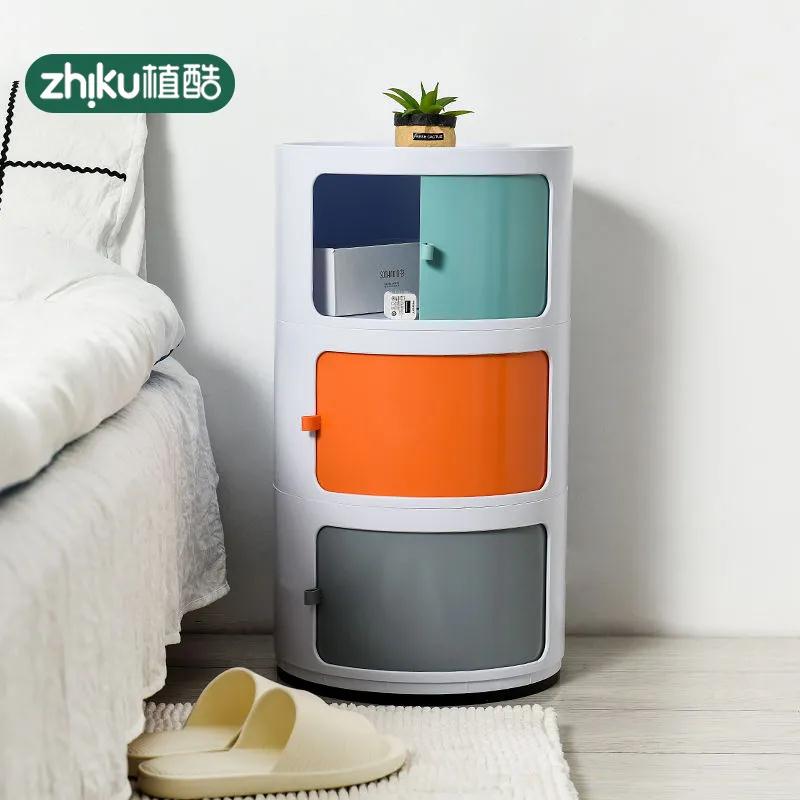 落地收納柜塑料床頭柜特大號(hào)多功能化妝品宿舍必備收納儲(chǔ)物柜